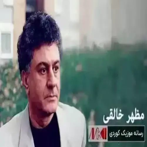وه‌ی حه‌ریره و ئاگر بارانه
